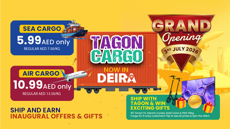 Tagon Logistics